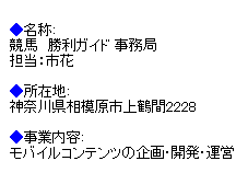 ���n�@�����K�C�h